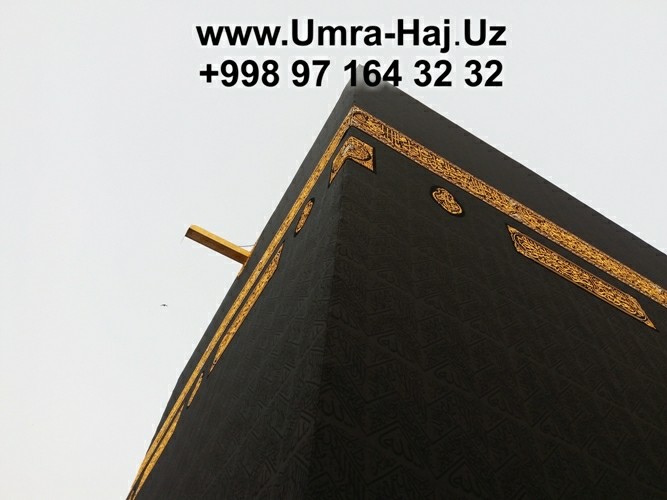  Umra-Haj.Uz Коканде, Umra-Haj.Uz in Navoi Cost Photo Video Review, Umra-Haj.Uz in Samarkand Price Photo Video Cost, Umra-Haj.Uz in Khorezm Cost Video Review Photo, Umra-Haj.Uz Фергане Фото Цена Обзор, Farg'ona Umra-Haj.Uz Narxi Video Foto Rasm, rasm, Umra-Haj.Uz in Kashkadarya Cost Video Review Photo, Umra-Haj.Uz в Каракалпакистане Нукусе Цена Фото Обзор, Umra-Haj.Uz Сурхандарье Фото Цена Обзор Видео, Umra-Haj.Uz in Surkhandarya Cost Video Review Photo, Umra-Haj.Uz в Андижане Цена Фото Обзор, Umra-Haj.Uz Самарканде Цена Фото Обзор, Umra-Haj.Uz в Сырдарье Цена Фото Обзор, O'zbekiston umra-haj.uz, Umra-Haj.Uz in Karakalpakstan Nukus Cost Video Review Photo, Umra-Haj.Uz in Jizzakh Cost Video Review Photo, Andijon Umra-Haj.Uz Narxi Rasm Foto Video, Umra-Haj.Uz в Бухаре Цена Фото Обзор, Umra-Haj.Uz in Nukus Photo Video Cost ReView Price, Umra-Haj.Uz в Ташкенте Узбекистане Цена Фото Обзор, Umra-Haj.Uz Навои Цена Фото Обзор, Qoraqalpog‘iston Nukus Umra-Haj.Uz Narxi Rasm Video Foto Narxi, Umra-Haj.Uz in Fergana Photo Cost Video Review, Navoiy Umra-Haj.Uz Video Foto Narxi Rasm, Qashqadaryo Umra-Haj.Uz Narxi Rasm Video Foto, Samarqand Umra-Haj.Uz Foto Narxi Rasm Video Abzor, Umra-Haj.Uz in Namangan Price Photo Video Cost, Umra-Haj.Uz in Syrdarya Cost Video Review Photo, Jizzax Umra-Haj.Uz Video Narxi Rasm Foto, Umra-Haj.Uz in Bukhara Cost Video Review Photo, Umra-Haj.Uz в Ташкенте Узбекистане Цена Фото Обзор, Umra-Haj.Uz Намангане Цена Фото Обзор, Buxoro Umra-Haj.Uz Video Narxi Rasm Foto, Umra-Haj.Uz Джизаке, Xorazm Umra-Haj.Uz Narxi Video Foto Rasm, Nukus Umra-Haj.Uz Narxi, Umra-Haj.Uz in Uzbekistan Price Photo Video Cost ReView, Umra-Haj.Uz Хорезме Фото Цена Обзор, Umra-Haj.Uz Самарканде Цена Фото Обзор, Namangan Umra-Haj.Uz Video Foto Narxi Rasm, Umra-Haj.Uz in Andijan Cost Video Review Photo, Surxondaryo Umra-Haj.Uz Narxi Rasm Video Foto, Sirdaryo Umra-Haj.Uz Narxi Rasm Video Abzor Foto, Umra-Haj.Uz Нукусе Цена Фото Обзор